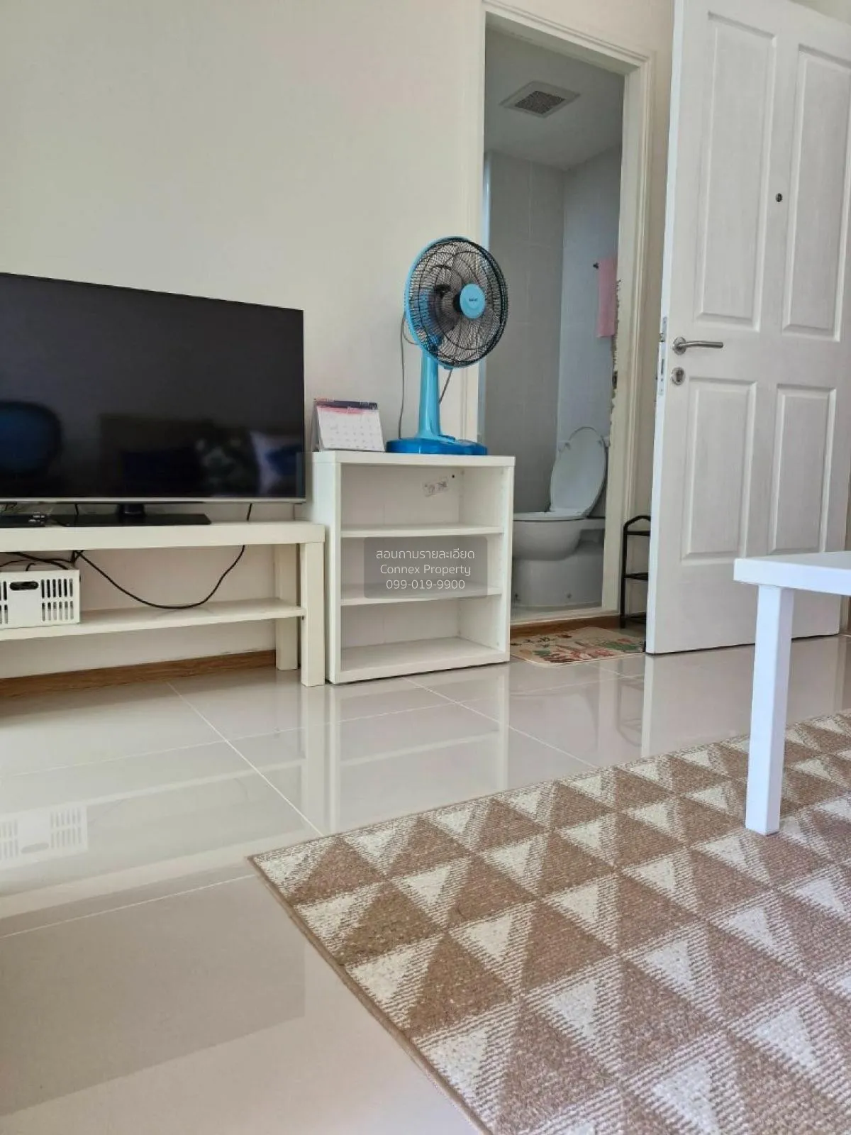 ขายคอนโด  ยู ดีไลท์ รัตนาธิเบศร์ MRT-ศูนย์ราชการนนทบุรี บางกระสอบ 2