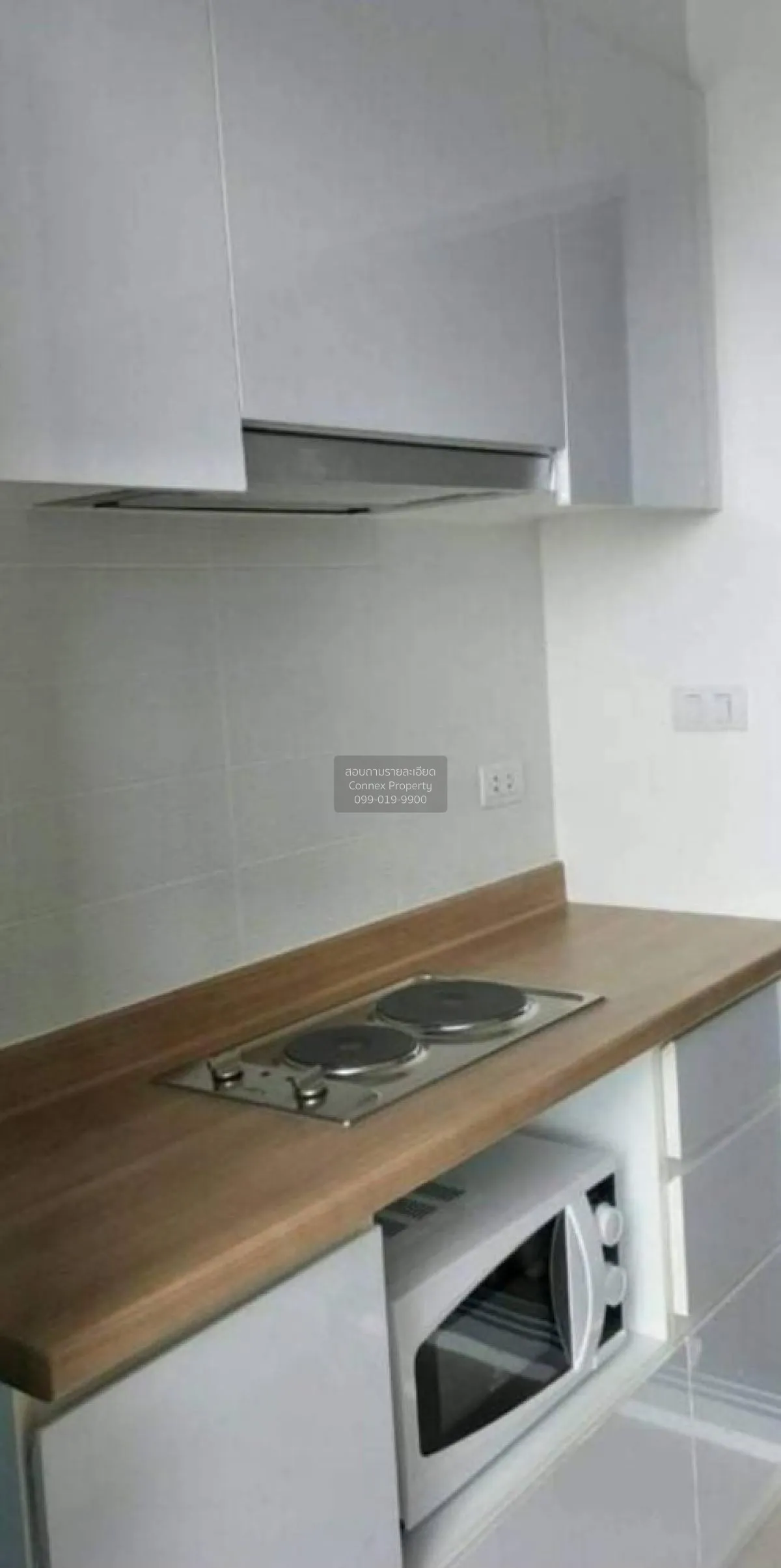 เช่าคอนโด  ยู ดีไลท์ รัตนาธิเบศร์ MRT-ศูนย์ราชการนนทบุรี บางกระสอ 3