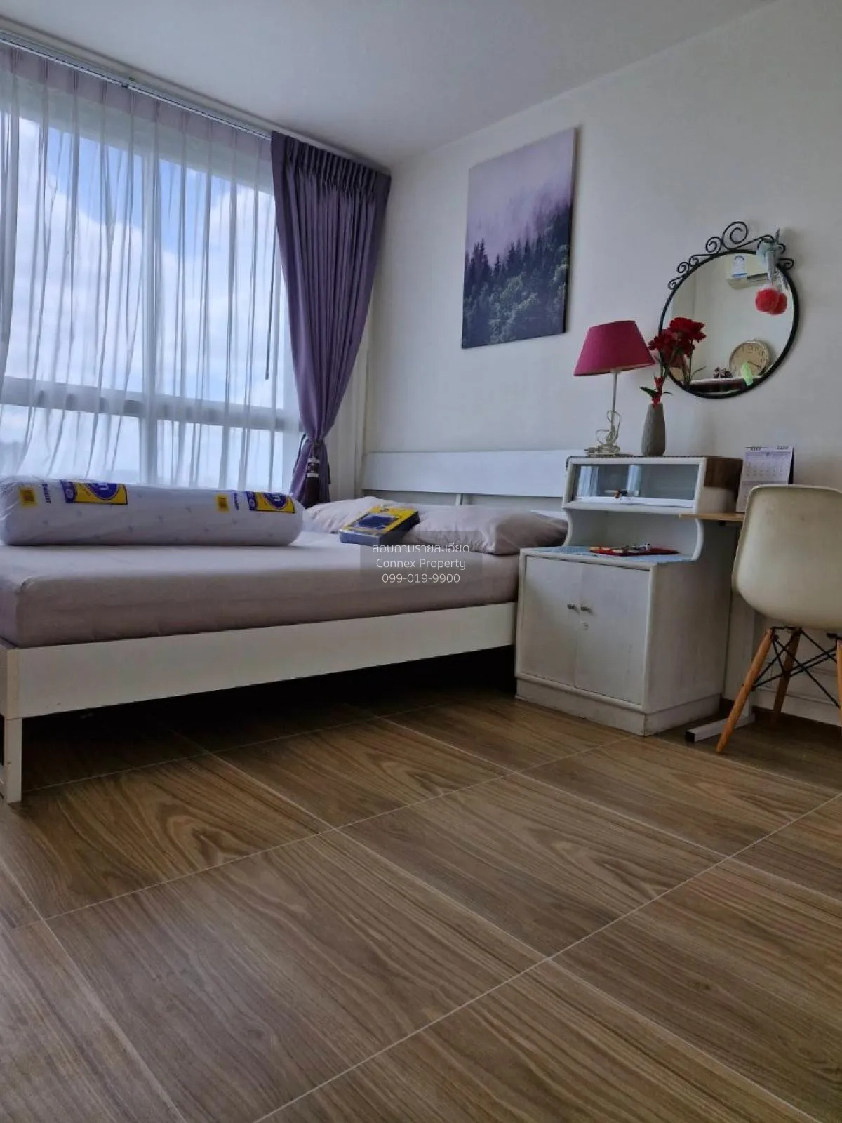 เช่าคอนโด  ยู ดีไลท์ รัตนาธิเบศร์ MRT-ศูนย์ราชการนนทบุรี บางกระสอ