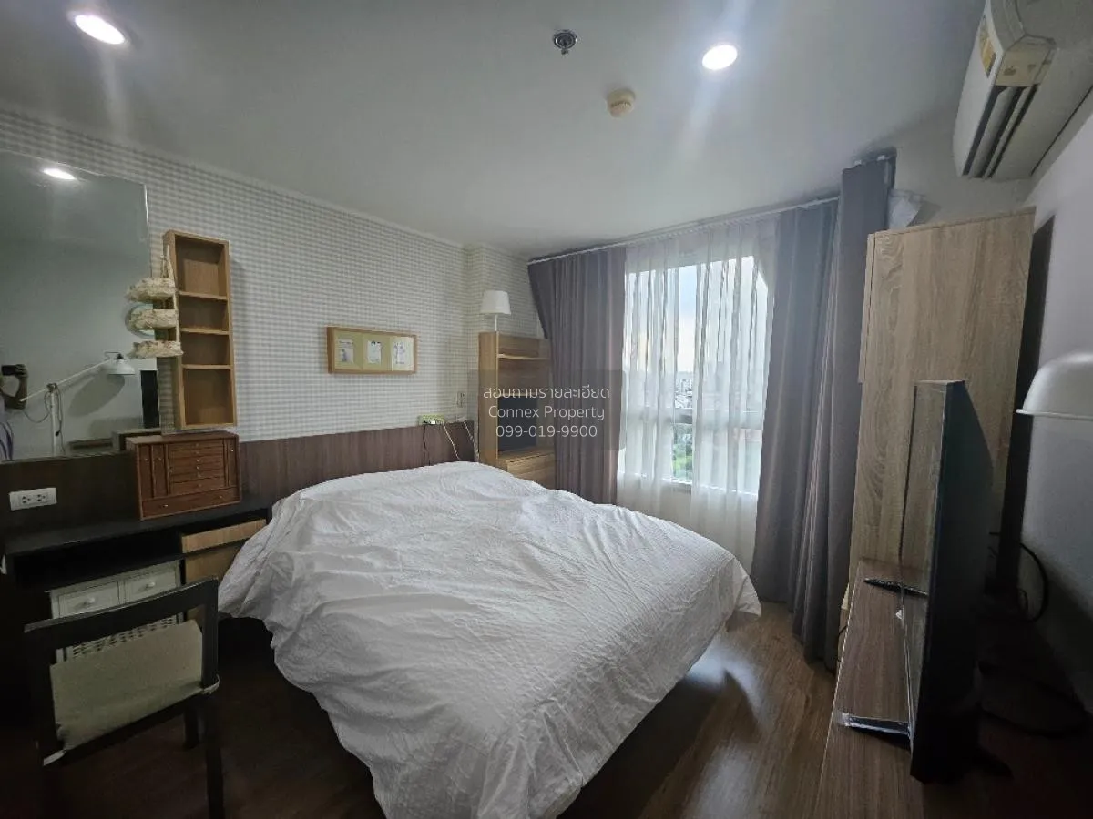 ขายคอนโด  ยู ดีไลท์ แอท หัวหมาก สเตชั่น หัวหมาก เขต บางกะปิ กรุงเ 4