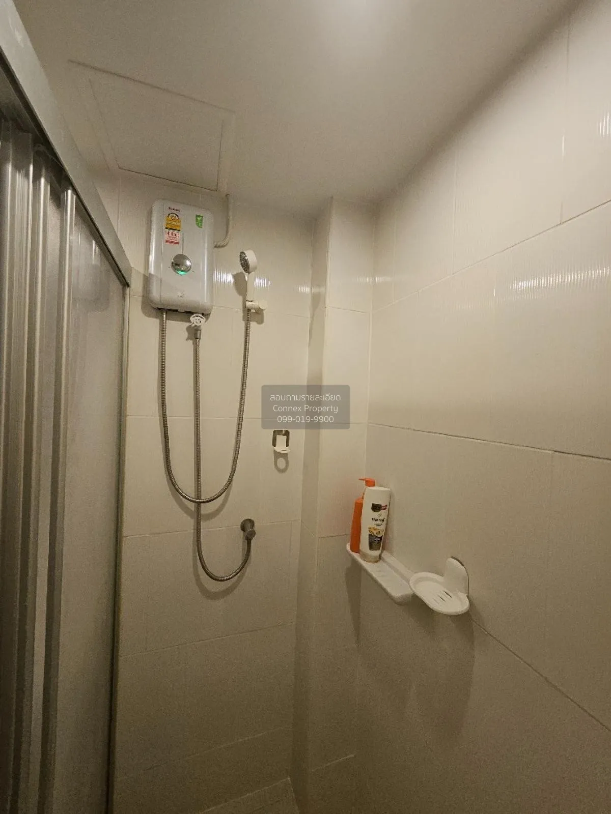 ขายคอนโด  ยู ดีไลท์ แอท หัวหมาก สเตชั่น หัวหมาก เขต บางกะปิ กรุงเ