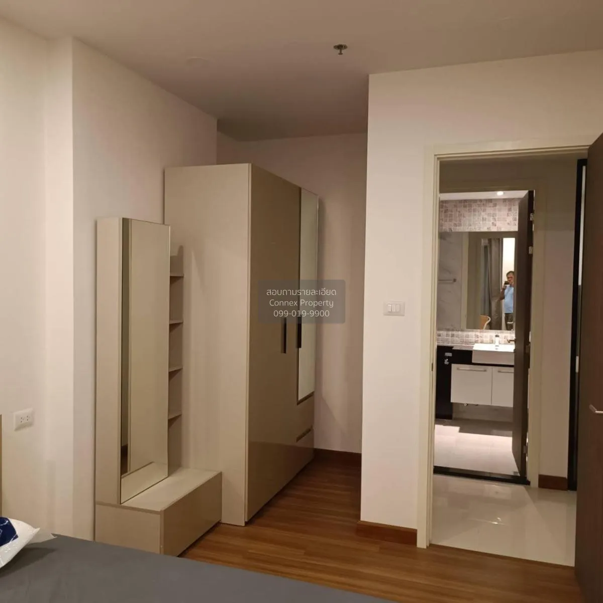 เช่าคอนโด  ศุภาลัย พรีเมียร์ เจริญนคร BTS-คลองสาน คลองสาน เขต คลอ