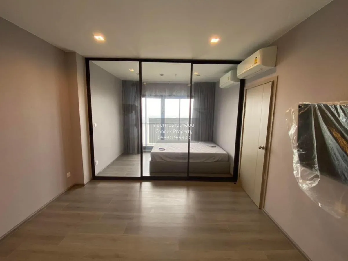 For Sale Condo , The Politan Aqua , MRT-Phra Nang Klao Bridge , B 1