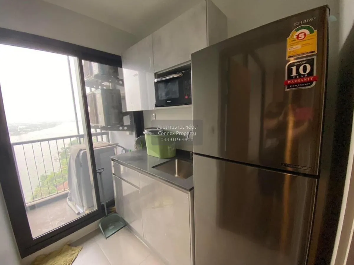 For Sale Condo , The Politan Aqua , MRT-Phra Nang Klao Bridge , B 3