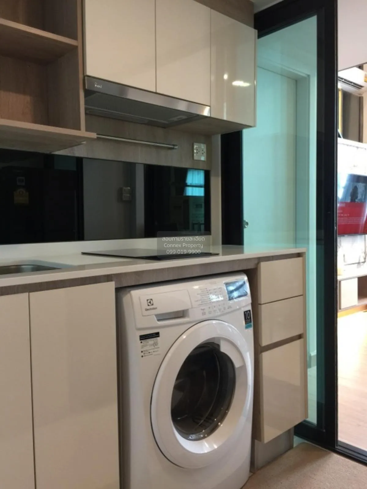 For Rent Condo , Knightsbridge Duplex Tiwanon , MRT-Ministry of P 3