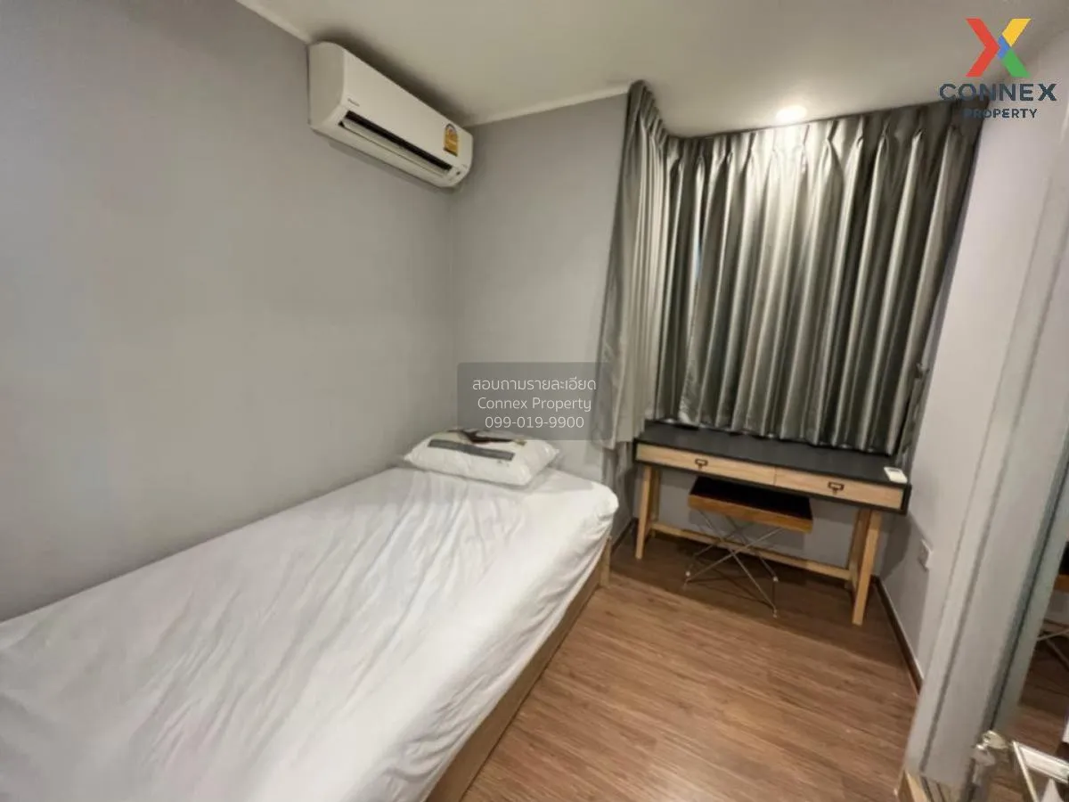 For Sale Condo , U Delight Residence Riverfront , Duplex , Bang P 4