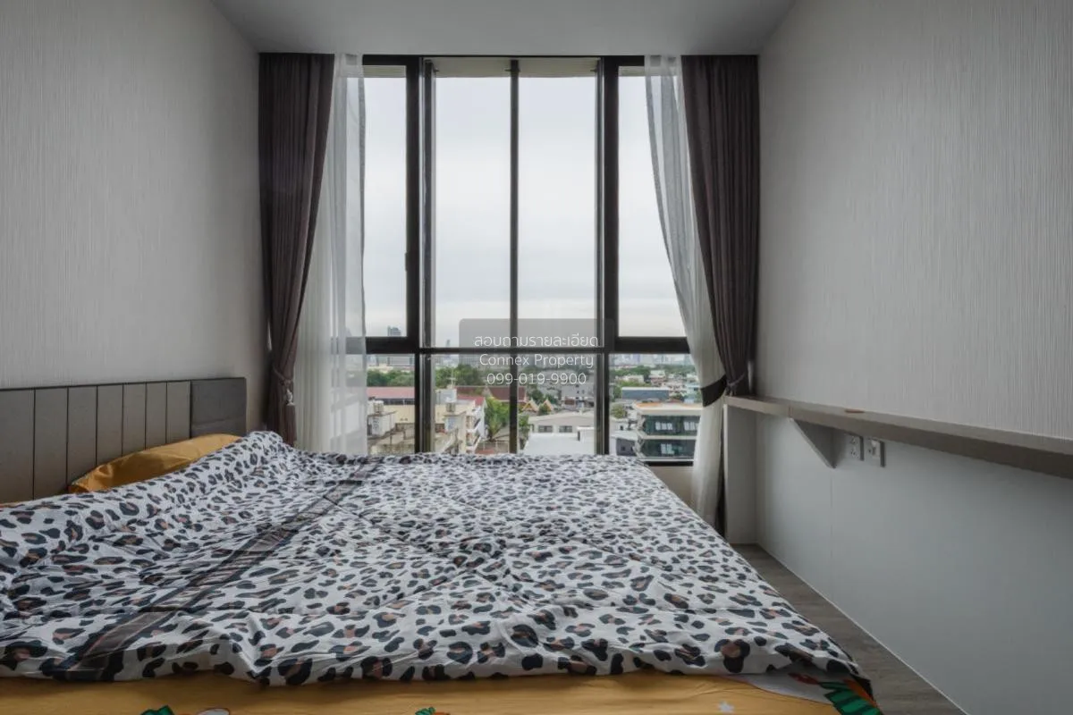 เช่าคอนโด  ศุภาลัย พรีเมียร์ สามเสน - ราชวัตร ถนนนครไชยศรี เขต ดุ 3