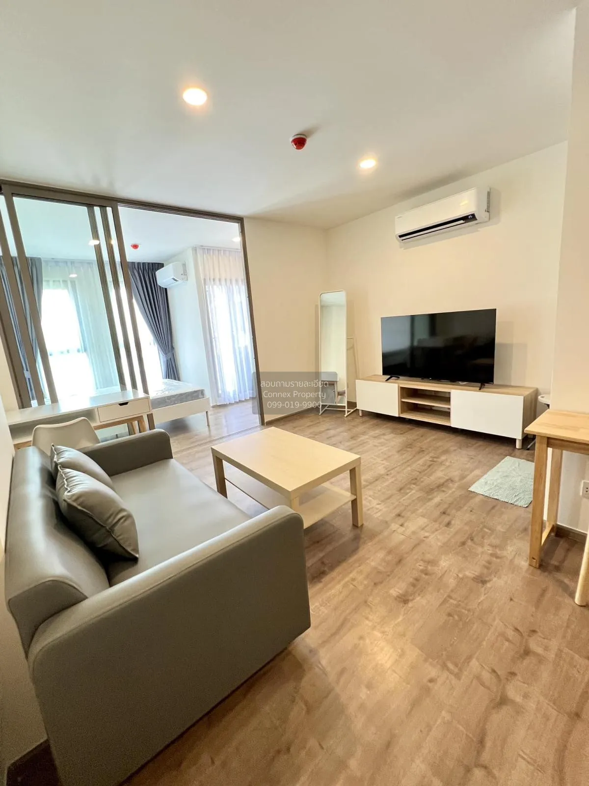 เช่าคอนโด  แอสปาย ปิ่นเกล้า - อรุณอมรินทร์ MRT-บางขุนนนท์ อรุณอมร 2