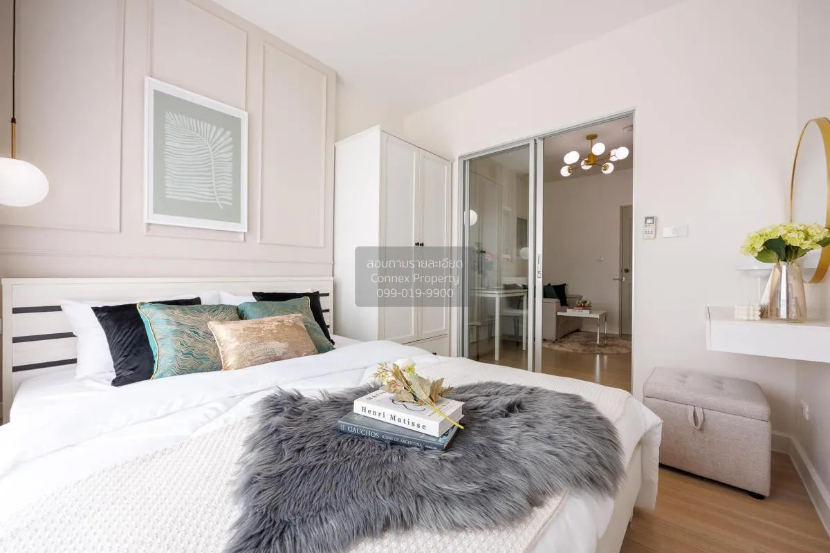 ขายคอนโด  เดอะคิทท์ สุขุมวิท 113 BTS-สำโรง สำโรงเหนือ เมืองสมุทรป