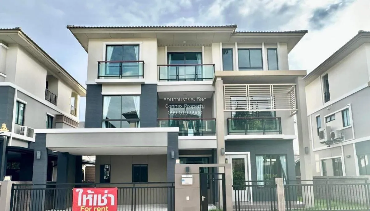 เช่าบ้าน  ภัสสร สรงประภา ดอนเมือง เขต ดอนเมือง กรุงเทพ CX-110684 1