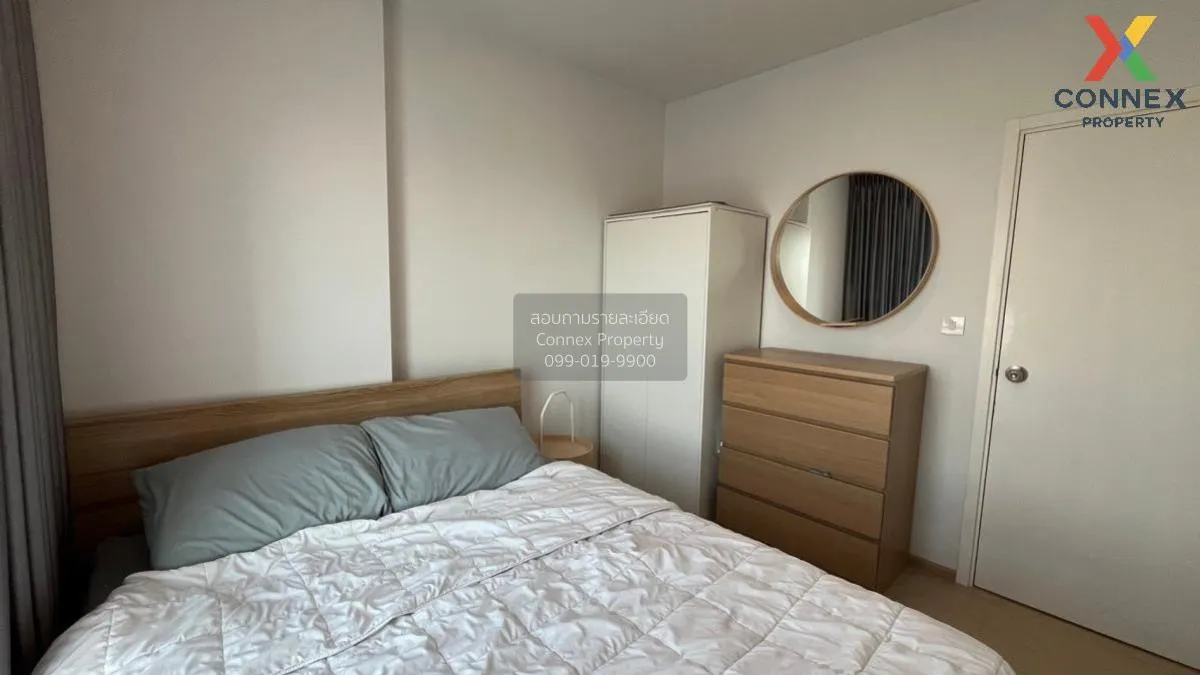 For Rent Condo , The Tree Sukhumvit 71 , ARL-Ramkhamhaeng , Suan  4