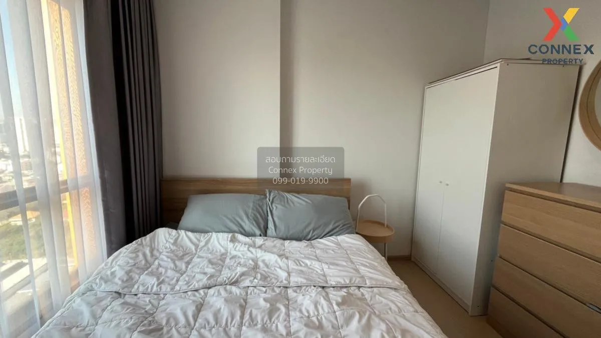 For Rent Condo , The Tree Sukhumvit 71 , ARL-Ramkhamhaeng , Suan 