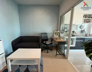 เช่าคอนโด  เดอะ ทรี สุขุมวิท 71 - เอกมัย ARL-รามคำแหง สวนหลวง เขต สวนหลวง กรุงเทพ CX-110687