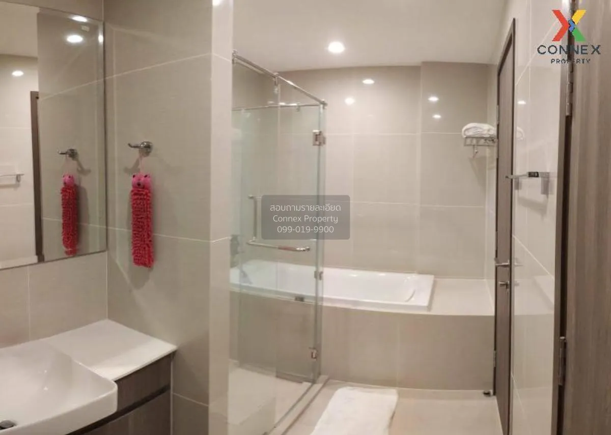 FOR SALE condo , Ideo Mobi Sukhumvit 66 , BTS-Udom Suk , Bang Na 