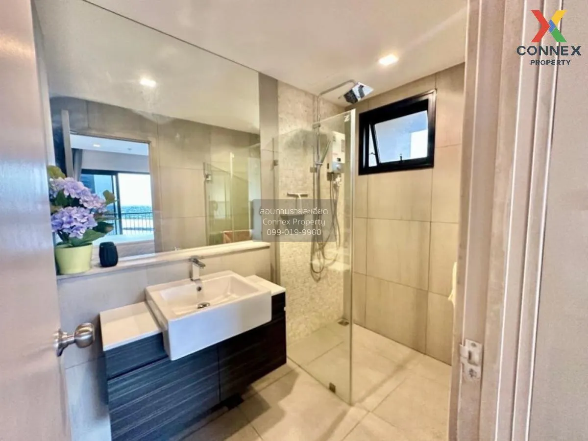 For Sale Condo , The Politan Rive , MRT-Phra Nang Klao Bridge , B