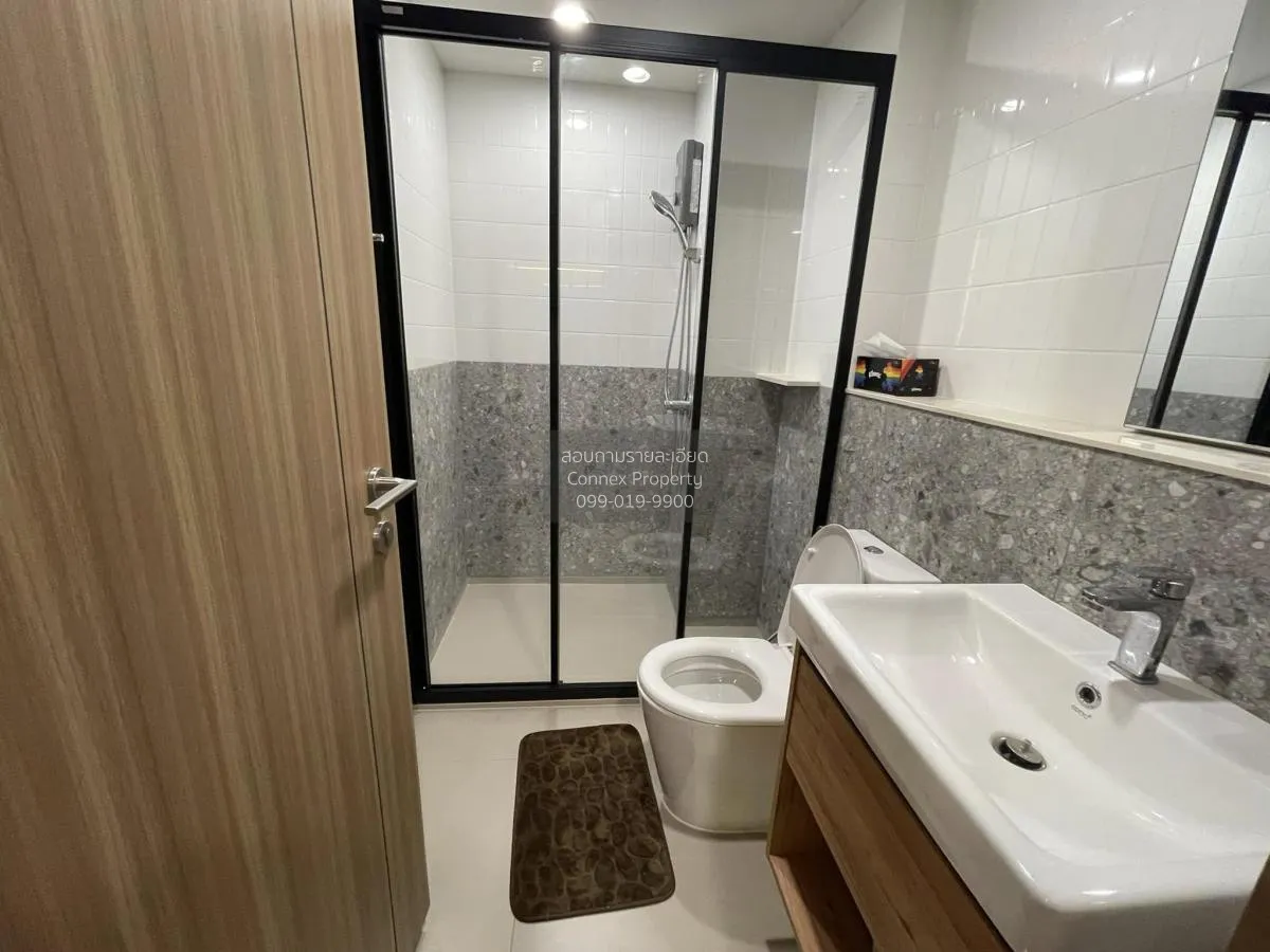 เช่าคอนโด  เดอะ ไลน์ ไวบ์ BTS-ห้าแยกลาดพร้าว จอมพล  เขต จตุจักร ก