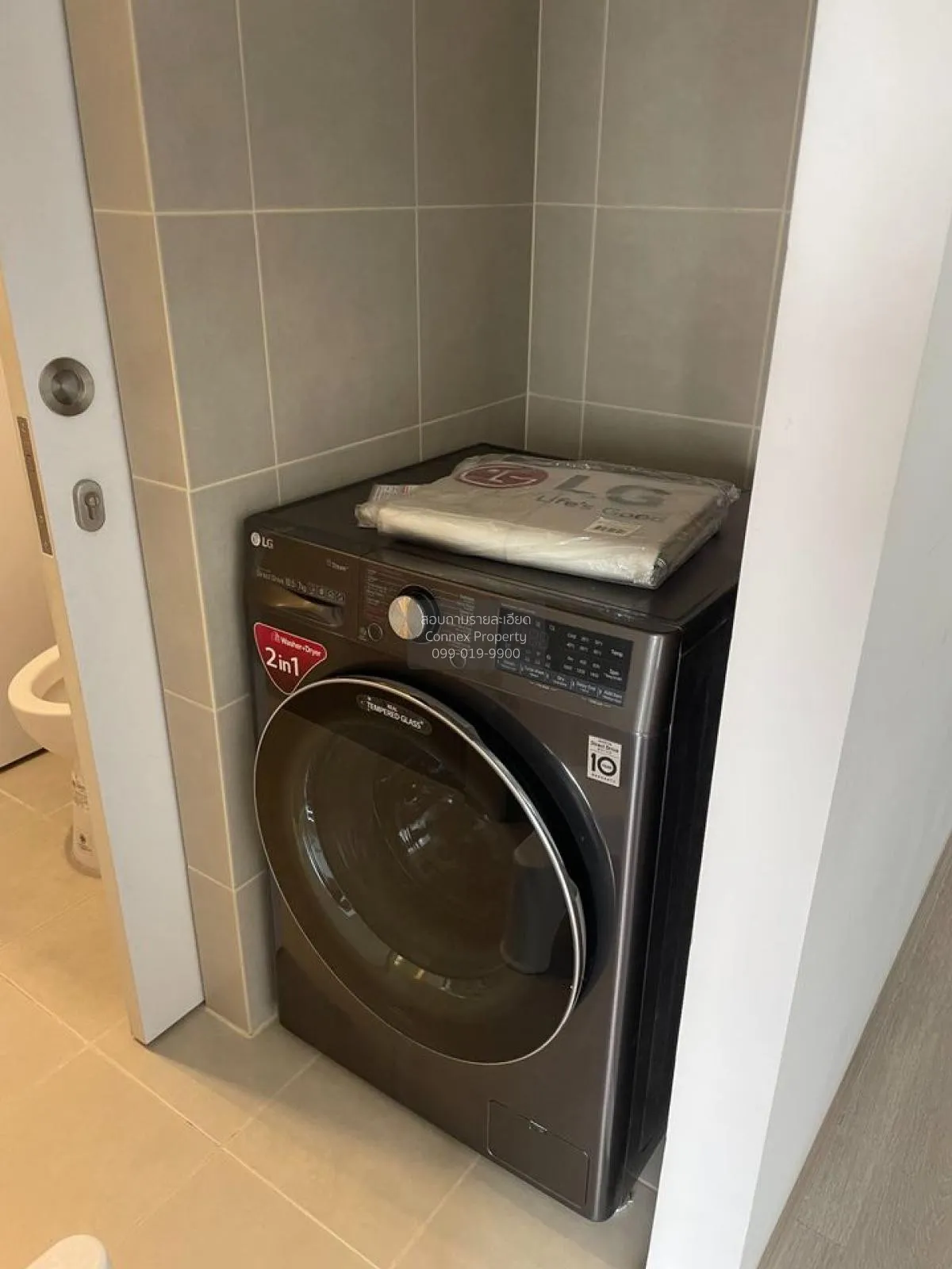 For Rent Condo , The Base Phetkasem , MRT-Phetkasem 48 , Bang Wa 