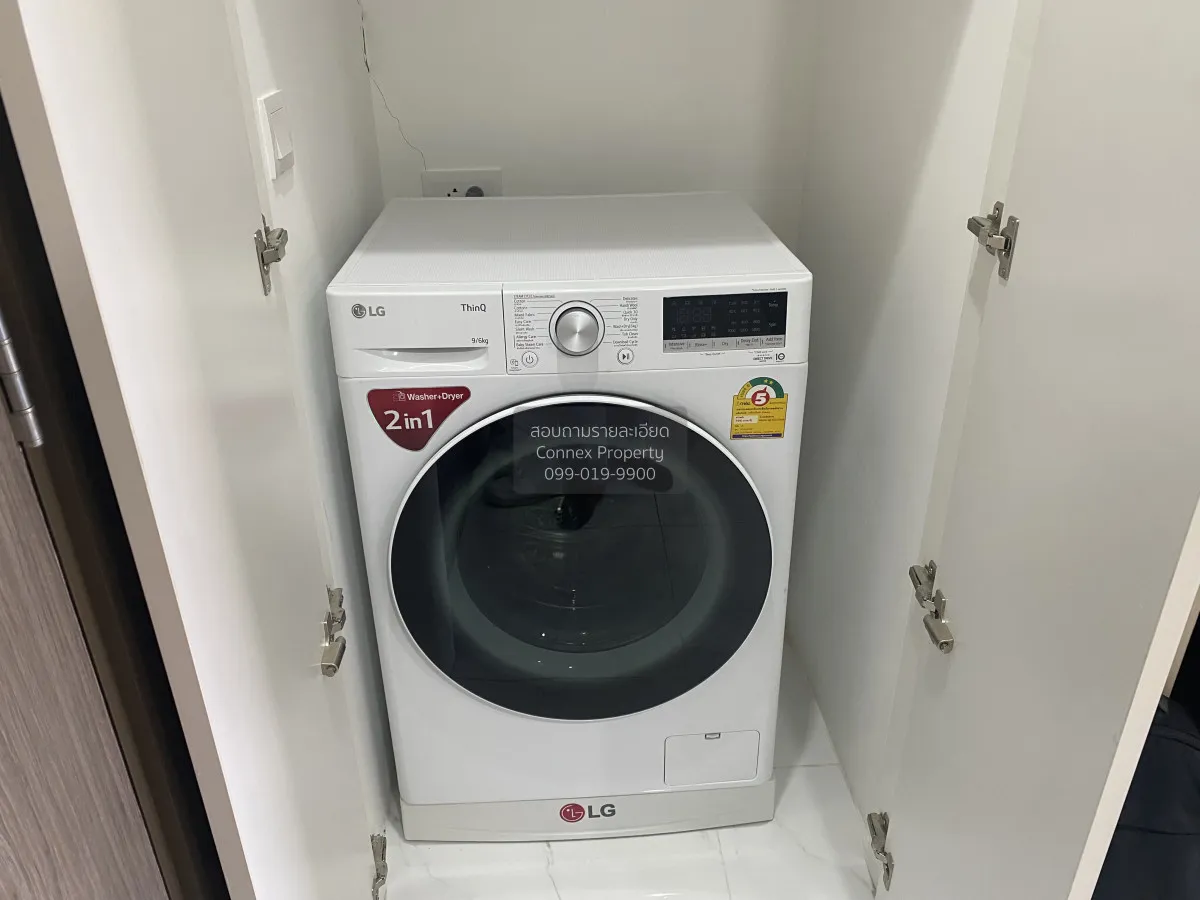 FOR RENT condo , Ideo Mobi Sukhumvit 66 , BTS-Udom Suk , Bang Na 