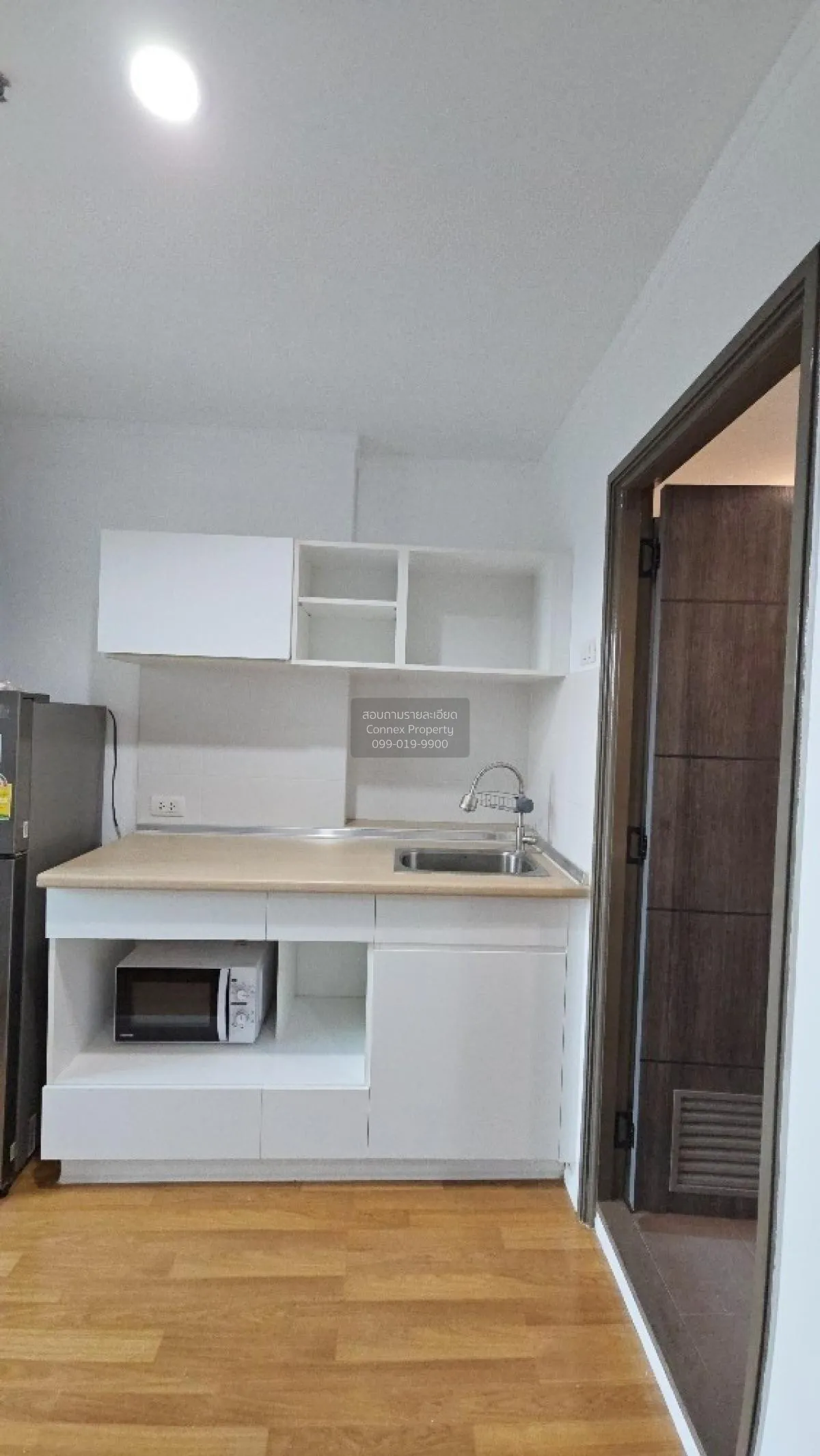 ขายคอนโด  ลุมพินี พาร์ค พระราม 9 MRT-พระราม 9 บางกะปิ เขต ห้วยขวา 2