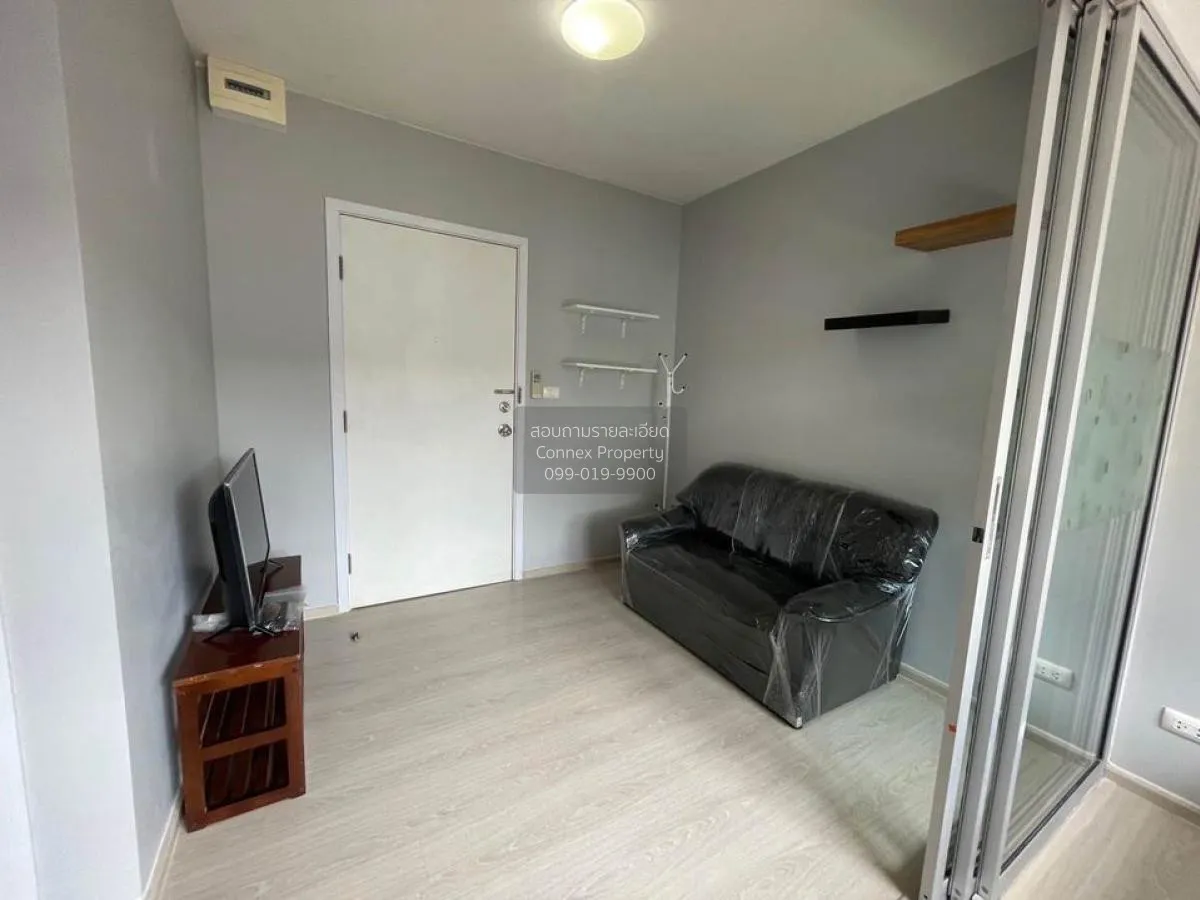 เช่าคอนโด  พลัม คอนโด พาร์ค รังสิต เฟส 1-3 คลองหนึ่ง คลองหลวง ปทุ 2