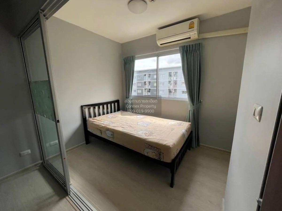 เช่าคอนโด  พลัม คอนโด พาร์ค รังสิต เฟส 1-3 คลองหนึ่ง คลองหลวง ปทุ