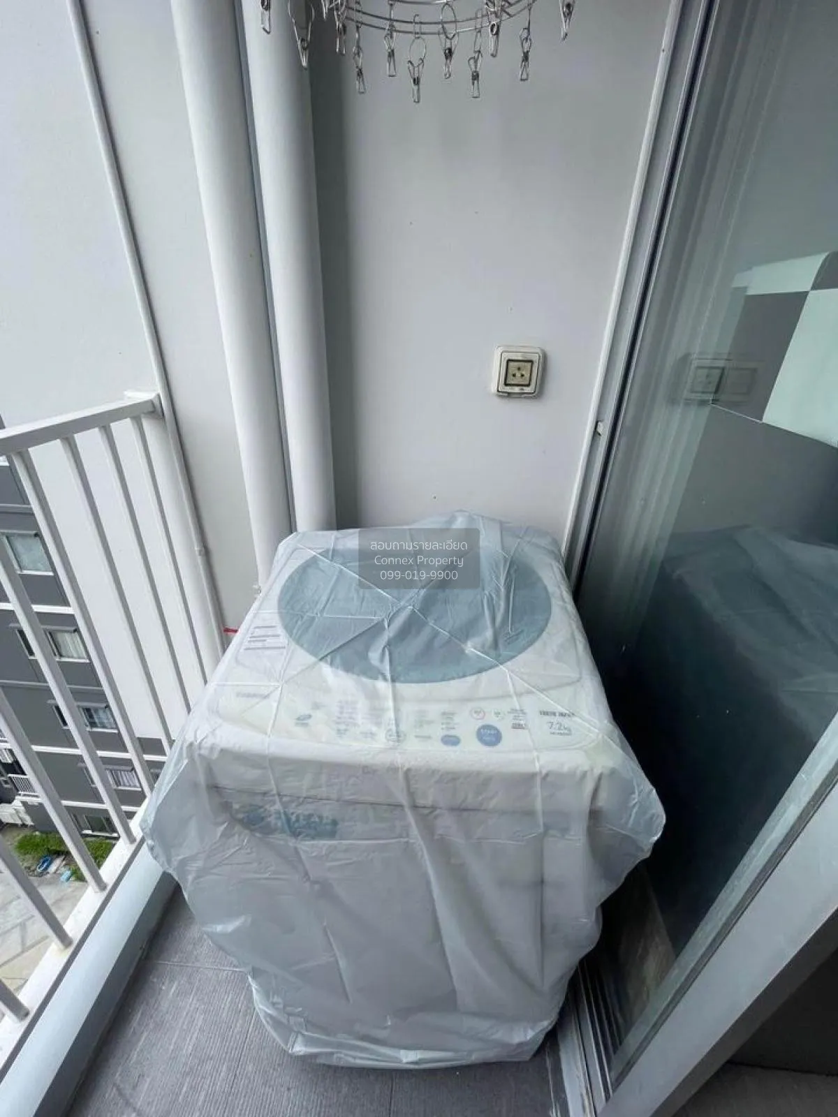 เช่าคอนโด  พลัม คอนโด พาร์ค รังสิต เฟส 1-3 คลองหนึ่ง คลองหลวง ปทุ