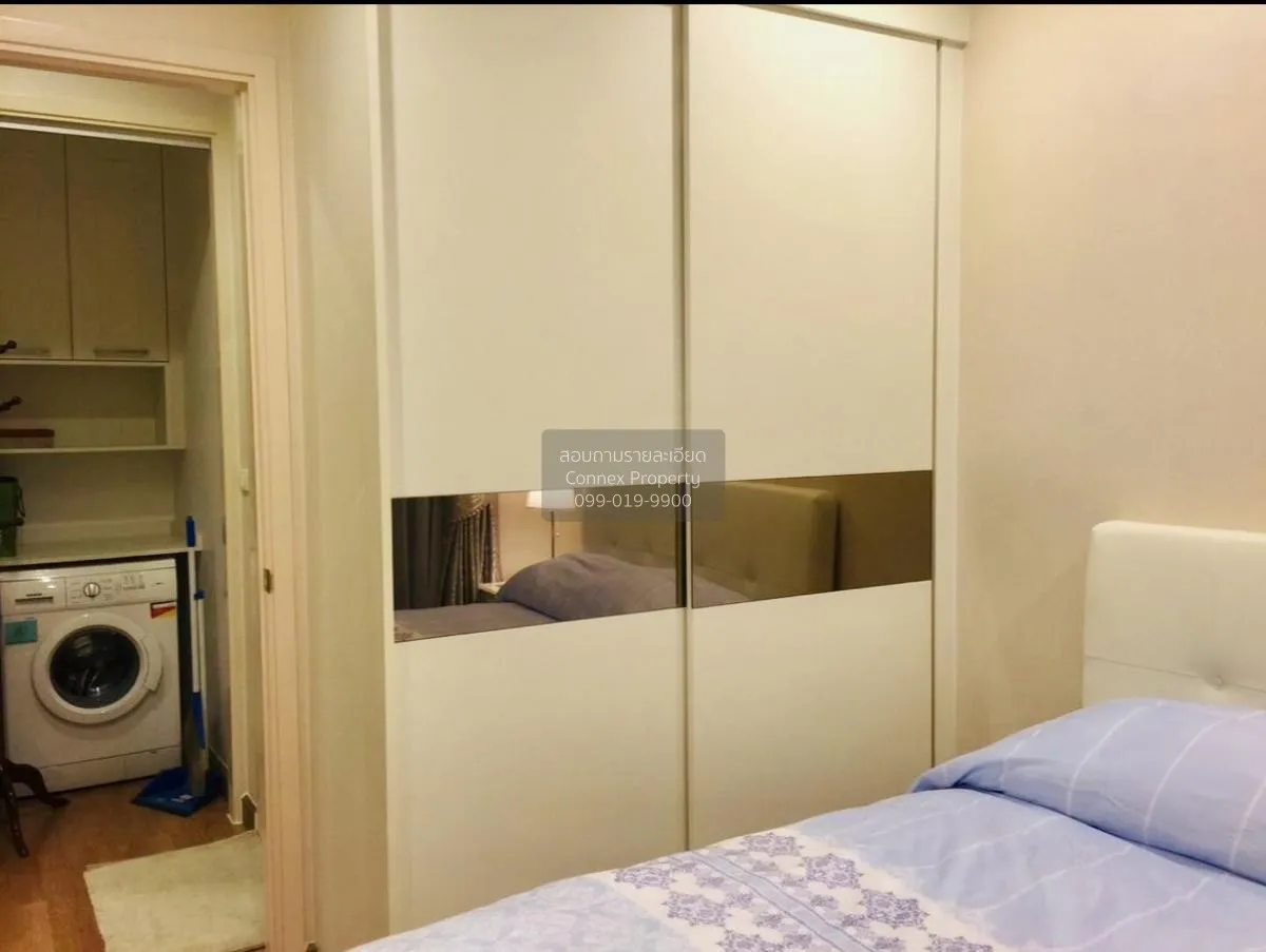 For Sale Condo , Q House Sukhumvit 79 , BTS-On Nut , Phra Khanong 4