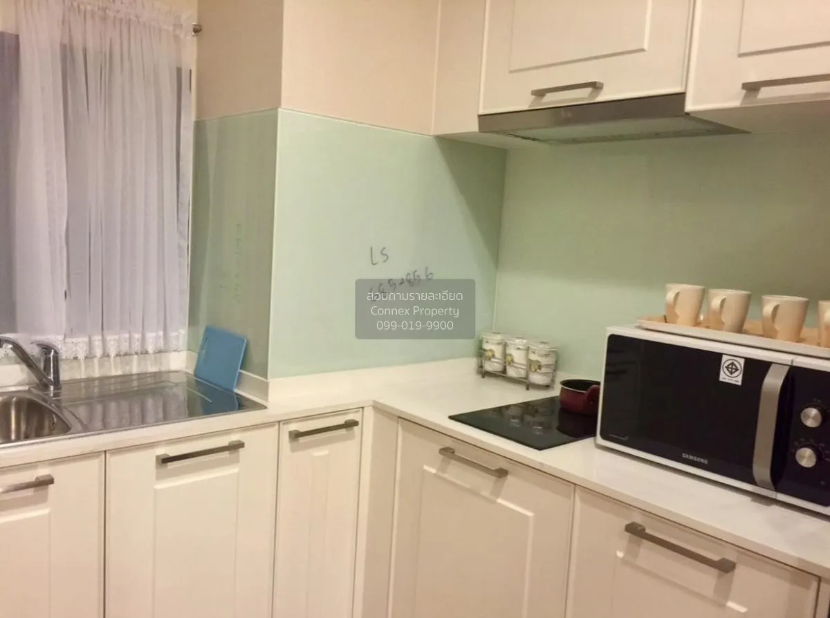 For Sale Condo , Q House Sukhumvit 79 , BTS-On Nut , Phra Khanong