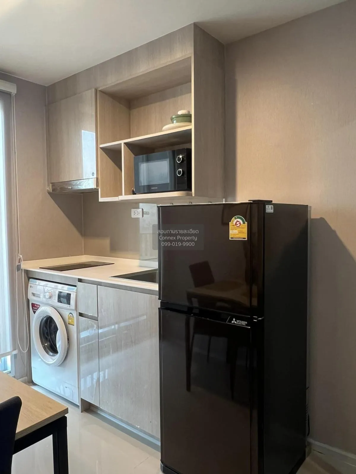 For Rent Condo , Ideo Charan 70 , MRT-Bang Phlat , Bang Phlat , B