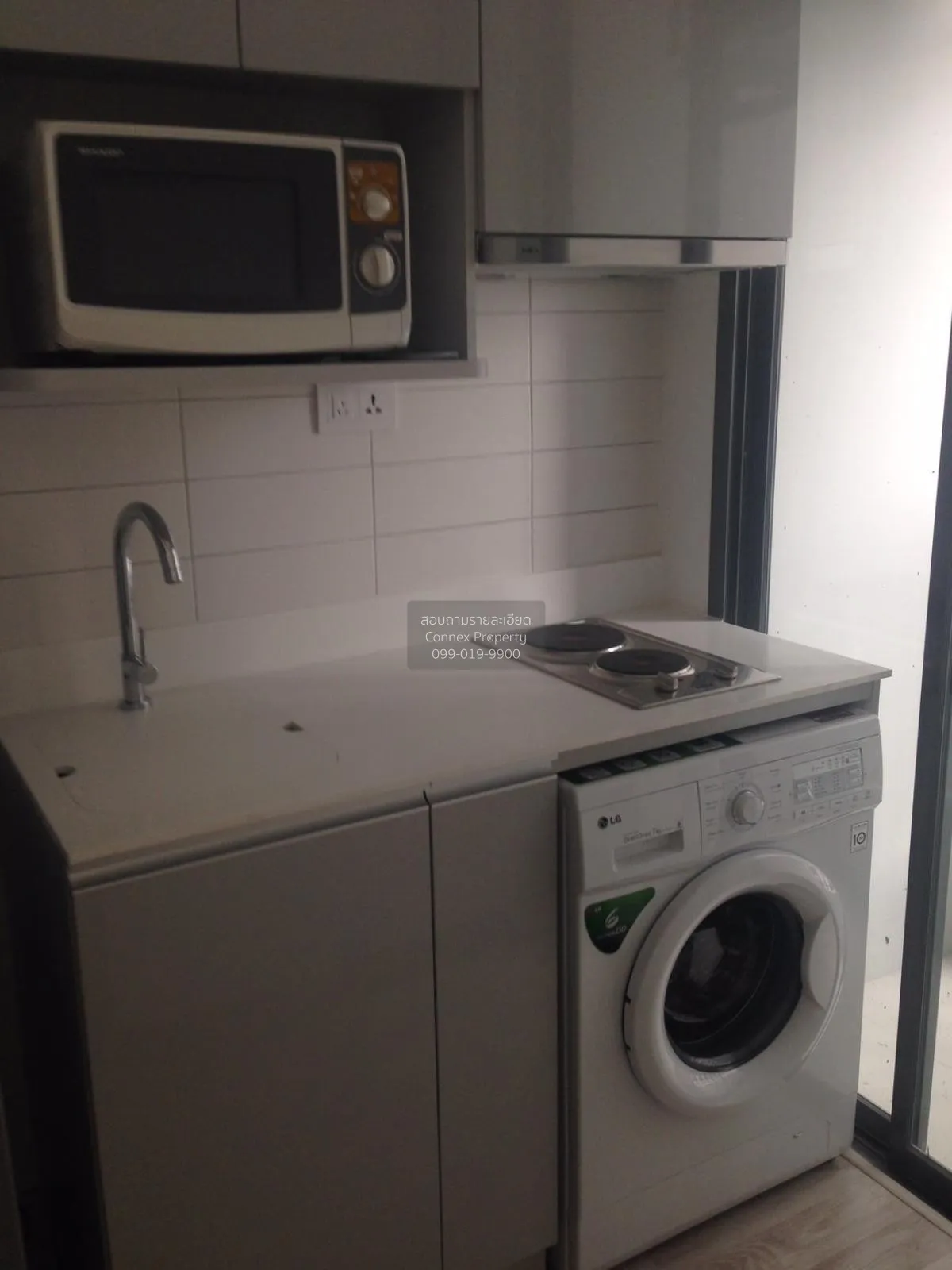 เช่าคอนโด  ไอดีโอ โมบิ สุขุมวิท BTS-อ่อนนุช บางจาก เขต พระโขนง กร