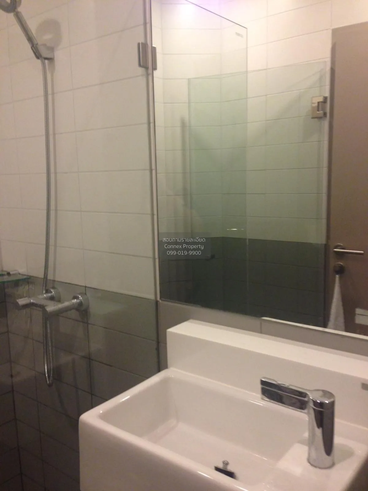 เช่าคอนโด  ไอดีโอ โมบิ สุขุมวิท BTS-อ่อนนุช บางจาก เขต พระโขนง กร