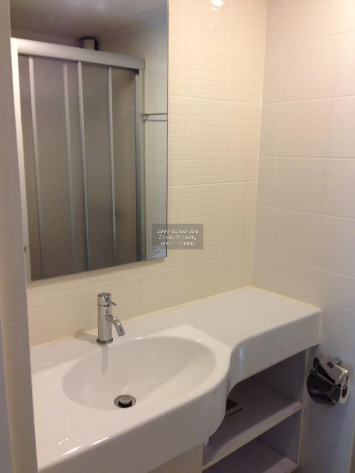 เช่าคอนโด  ลุมพินี เพลส พระราม 9 - รัชดา MRT-พระราม 9 ห้วยขวาง เข 4