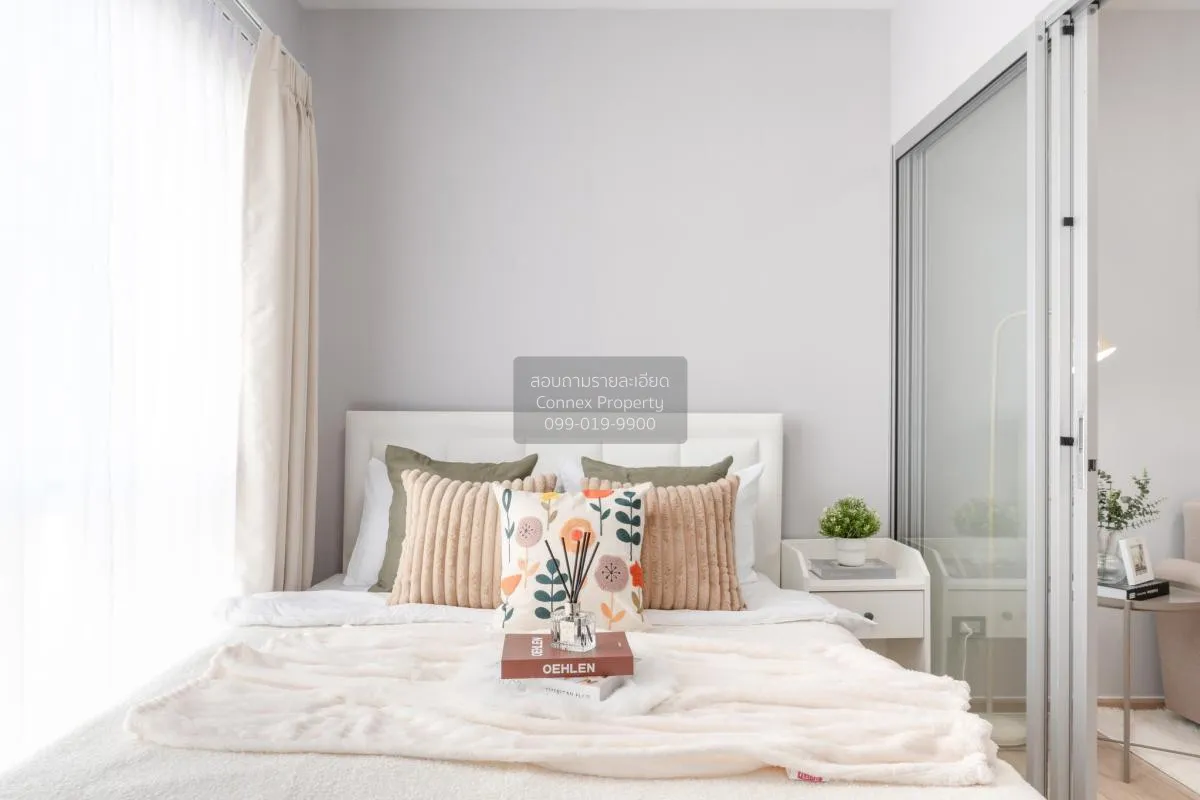 ขายคอนโด  พลัม คอนโด บางใหญ่ สเตชั่น MRT-คลองบางไผ่ บางรักพัฒนา บ