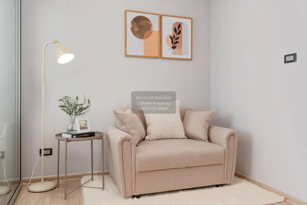 ขายคอนโด  พลัม คอนโด บางใหญ่ สเตชั่น MRT-คลองบางไผ่ บางรักพัฒนา บ 1