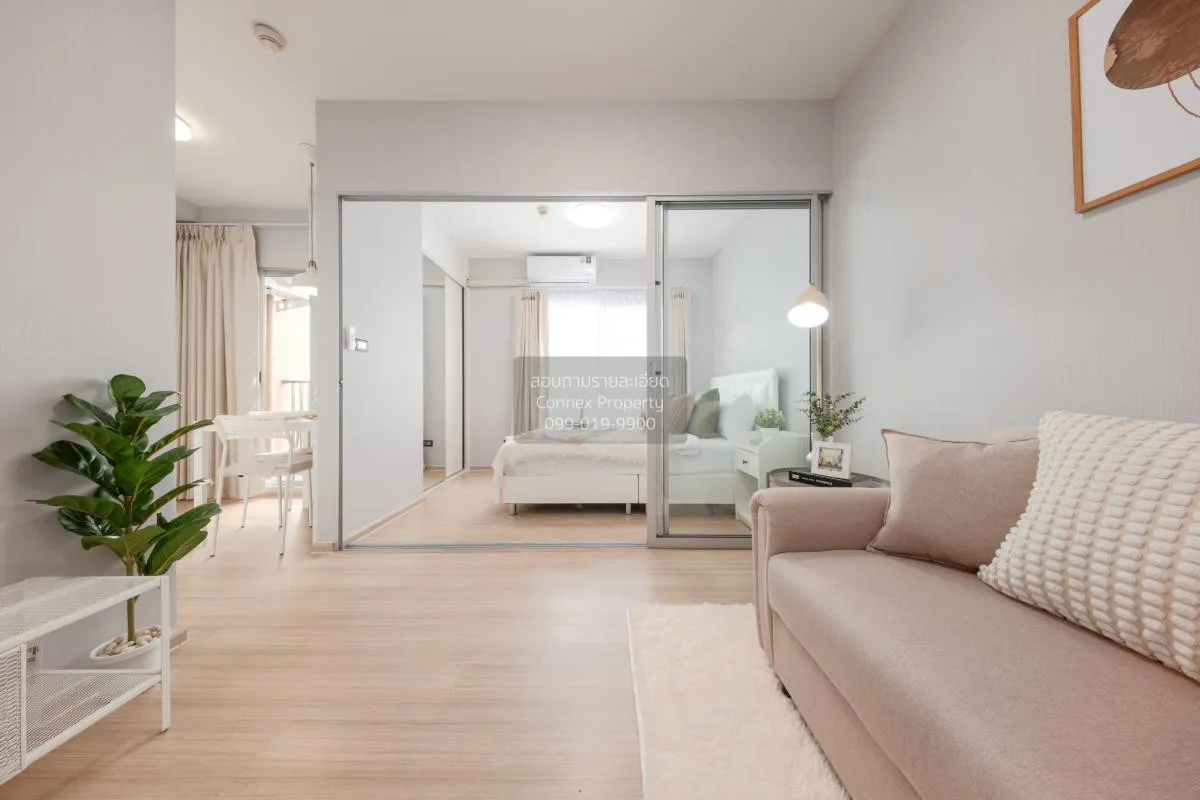 ขายคอนโด  พลัม คอนโด บางใหญ่ สเตชั่น MRT-คลองบางไผ่ บางรักพัฒนา บ 4