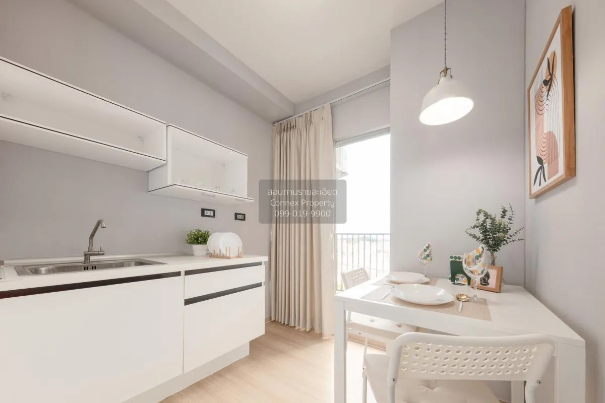 ขายคอนโด  พลัม คอนโด บางใหญ่ สเตชั่น MRT-คลองบางไผ่ บางรักพัฒนา บ