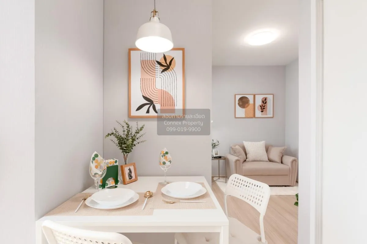 ขายคอนโด  พลัม คอนโด บางใหญ่ สเตชั่น MRT-คลองบางไผ่ บางรักพัฒนา บ