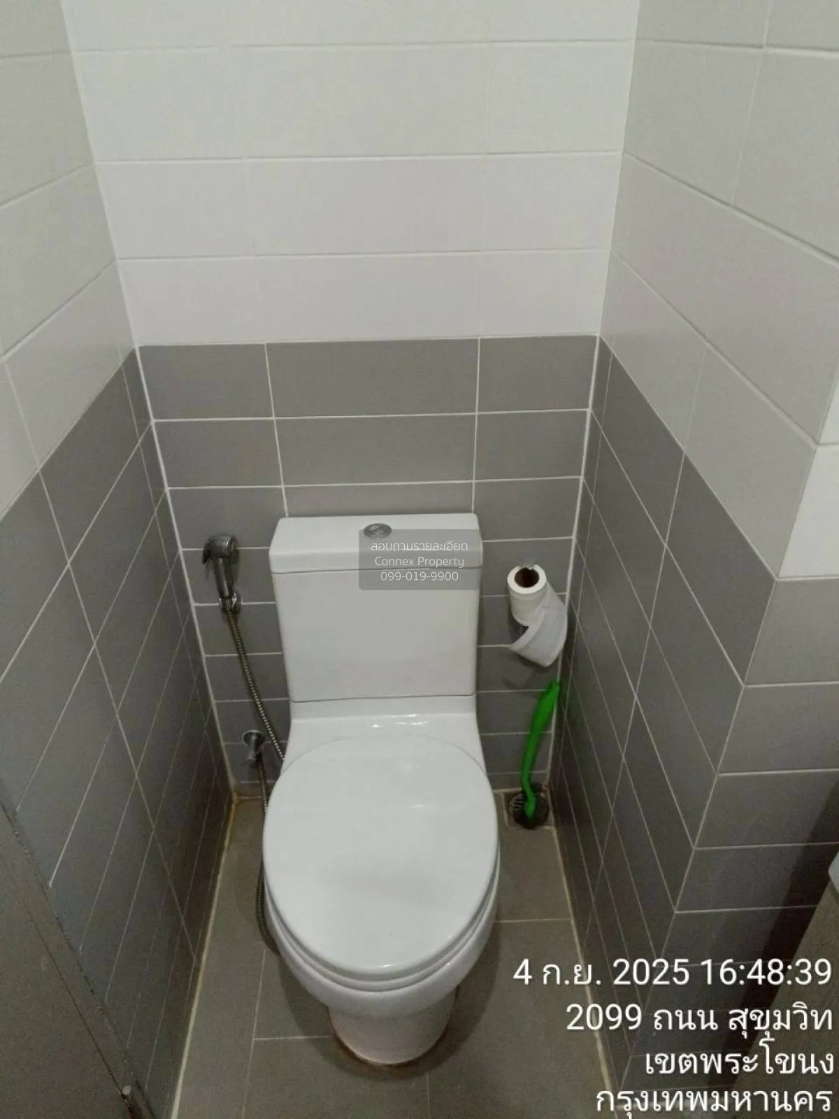 FOR RENT condo , Ideo Mobi Sukhumvit , BTS-On Nut , Bang Chak , P