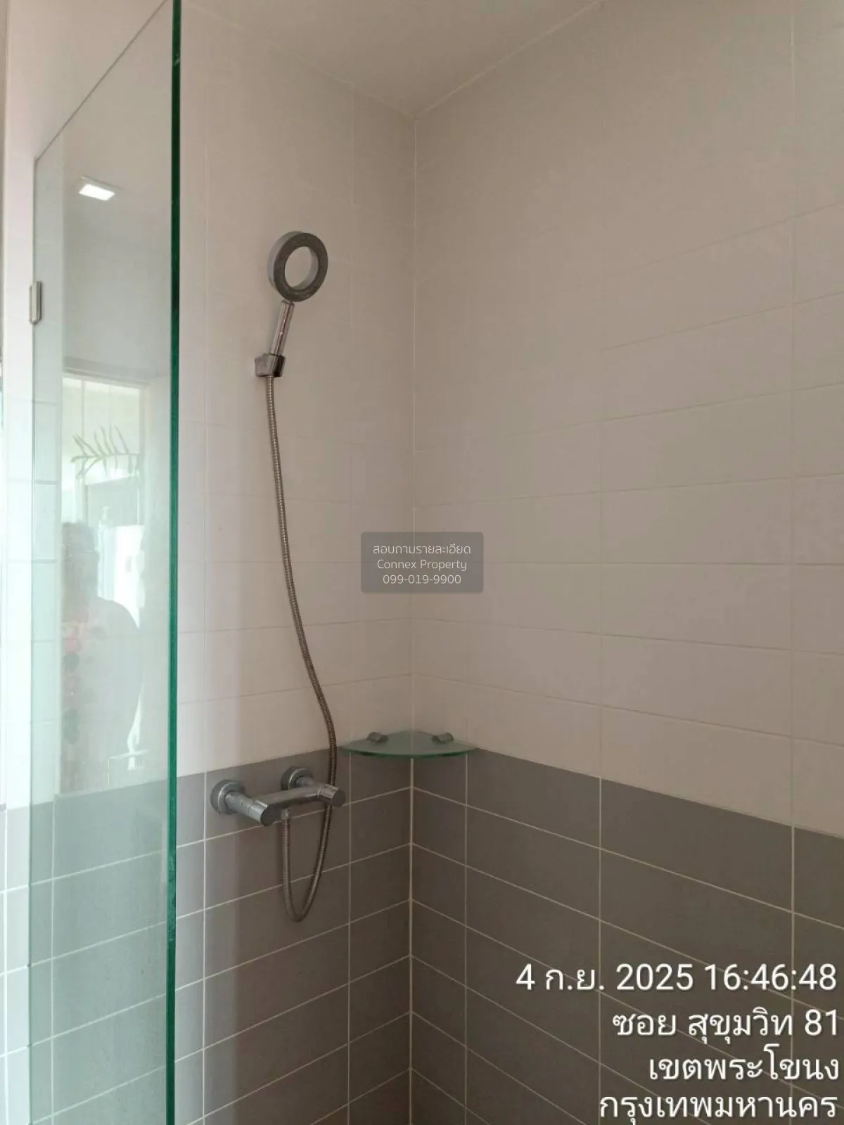 FOR RENT condo , Ideo Mobi Sukhumvit , BTS-On Nut , Bang Chak , P