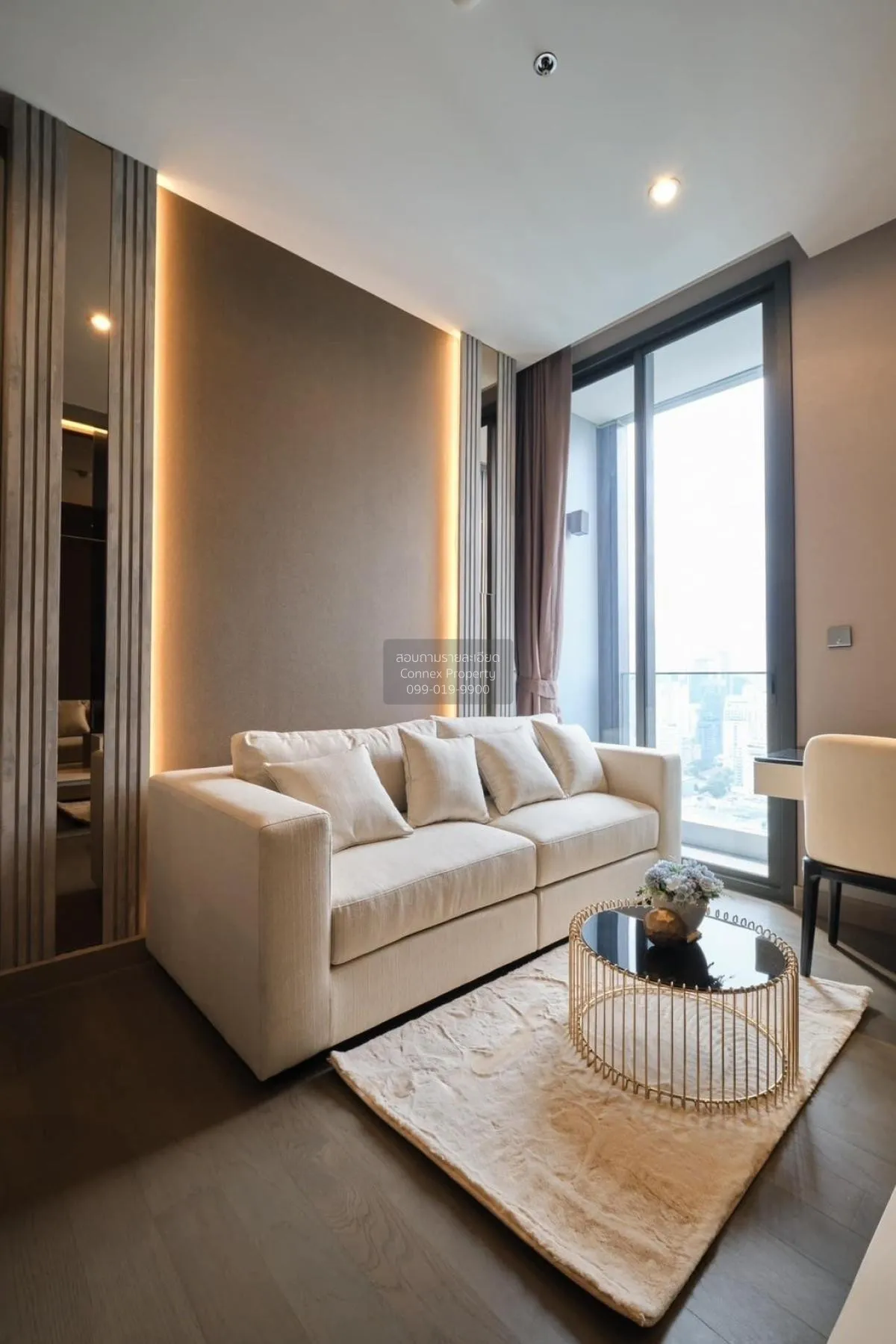 For Sale Condo , The Esse at Singha Complex , MRT-Phetchaburi , B 1