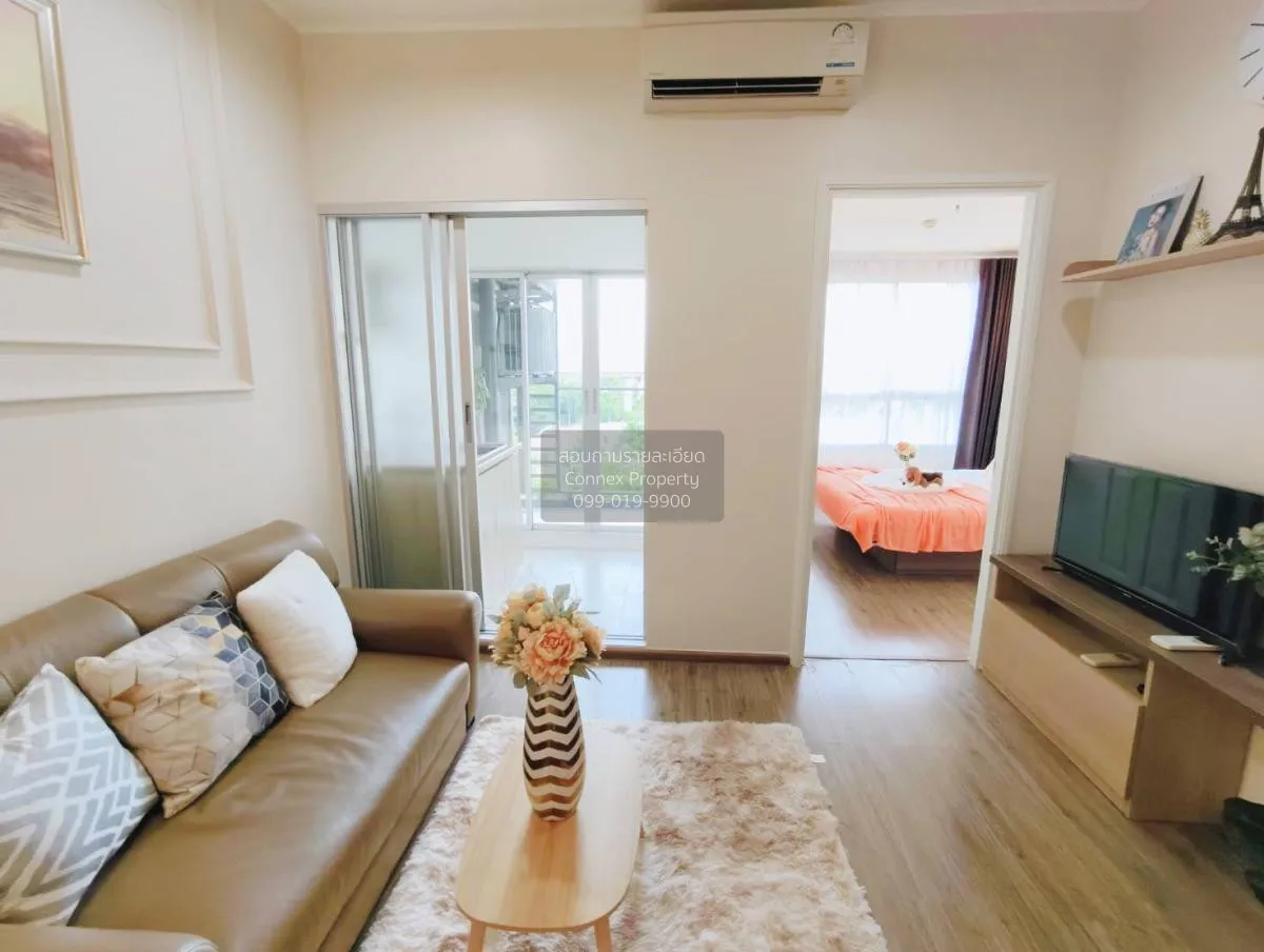 For Sale Condo , U Delight Rattanathibet , MRT-Nonthaburi Civic C 2
