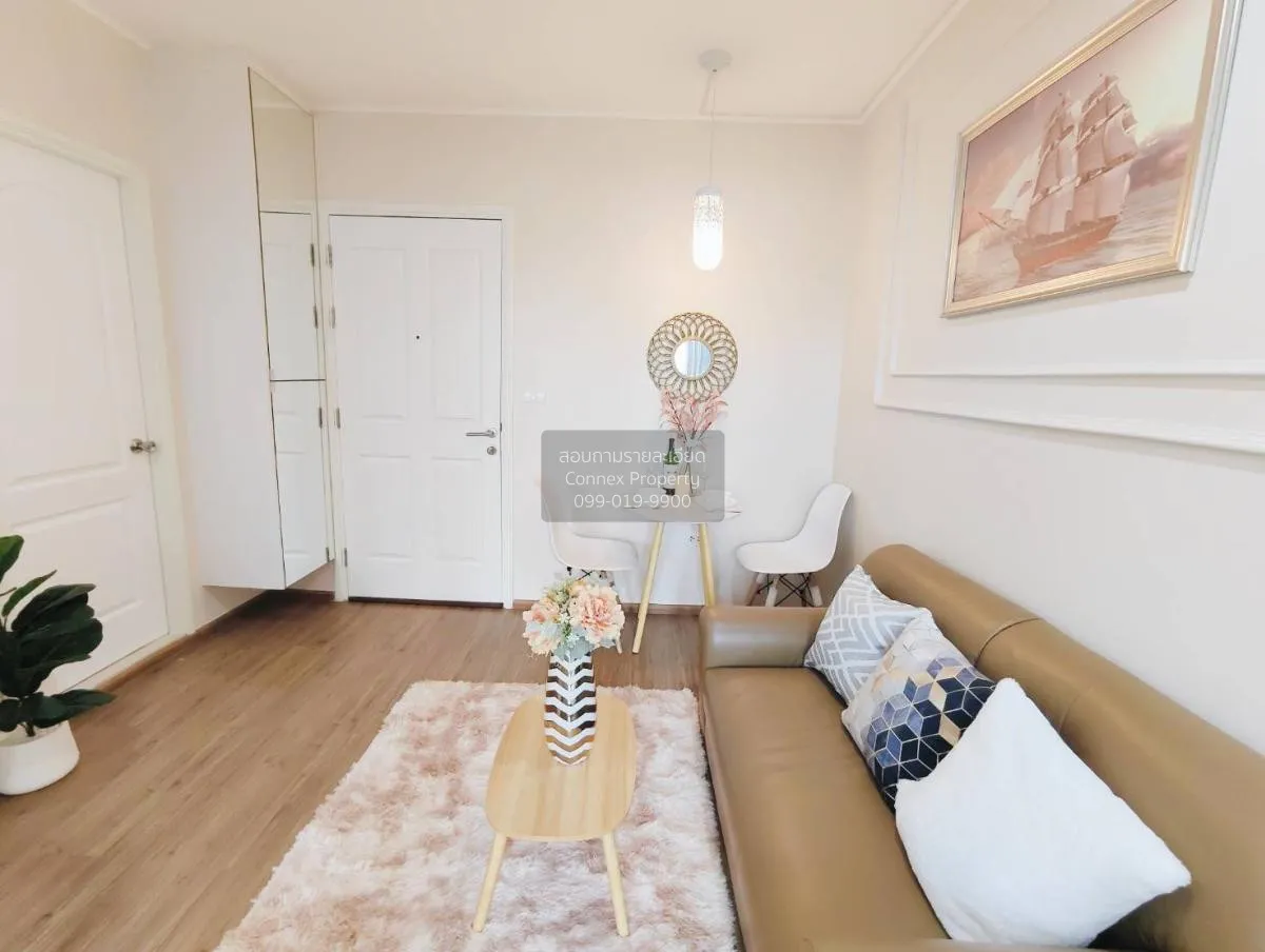 For Sale Condo , U Delight Rattanathibet , MRT-Nonthaburi Civic C 3