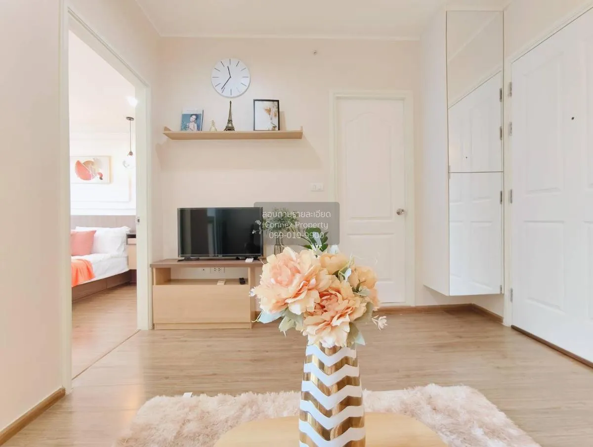 For Sale Condo , U Delight Rattanathibet , MRT-Nonthaburi Civic C 4