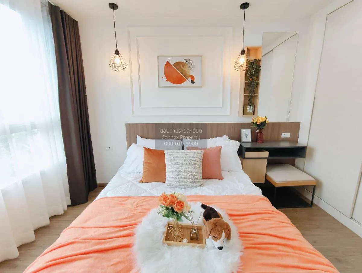 For Sale Condo , U Delight Rattanathibet , MRT-Nonthaburi Civic C