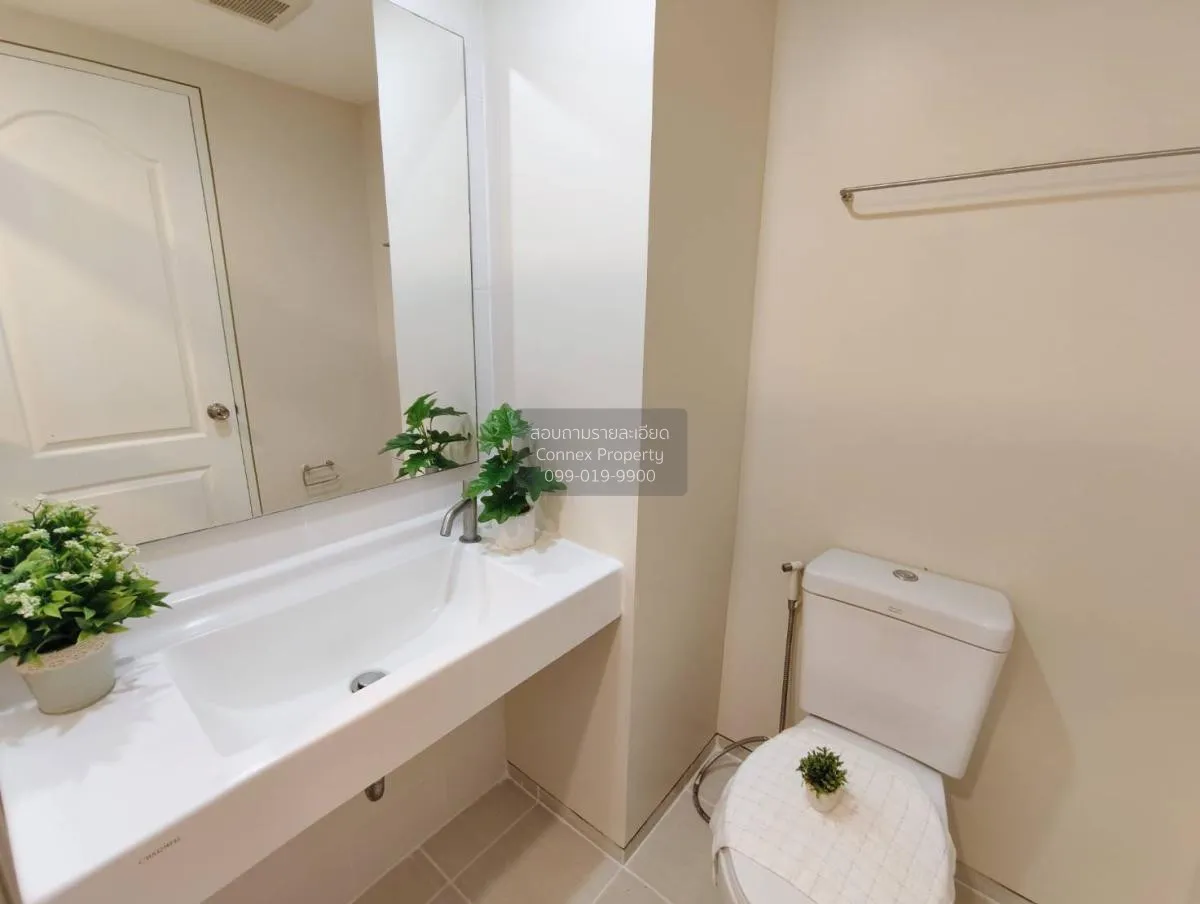 For Sale Condo , U Delight Rattanathibet , MRT-Nonthaburi Civic C