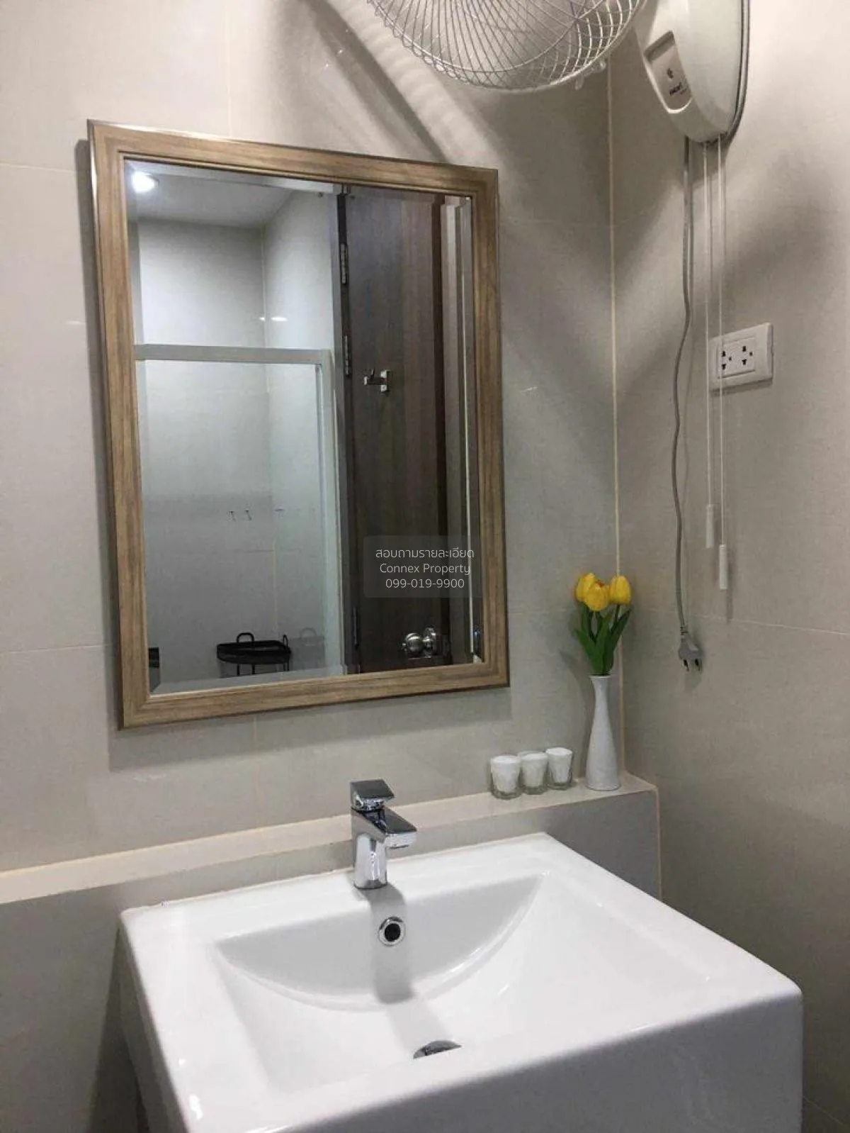 ขายคอนโด  เจดับบลิว สเตชั่น แอท รามอินทรา มีนบุรี เขต มีนบุรี กรุ