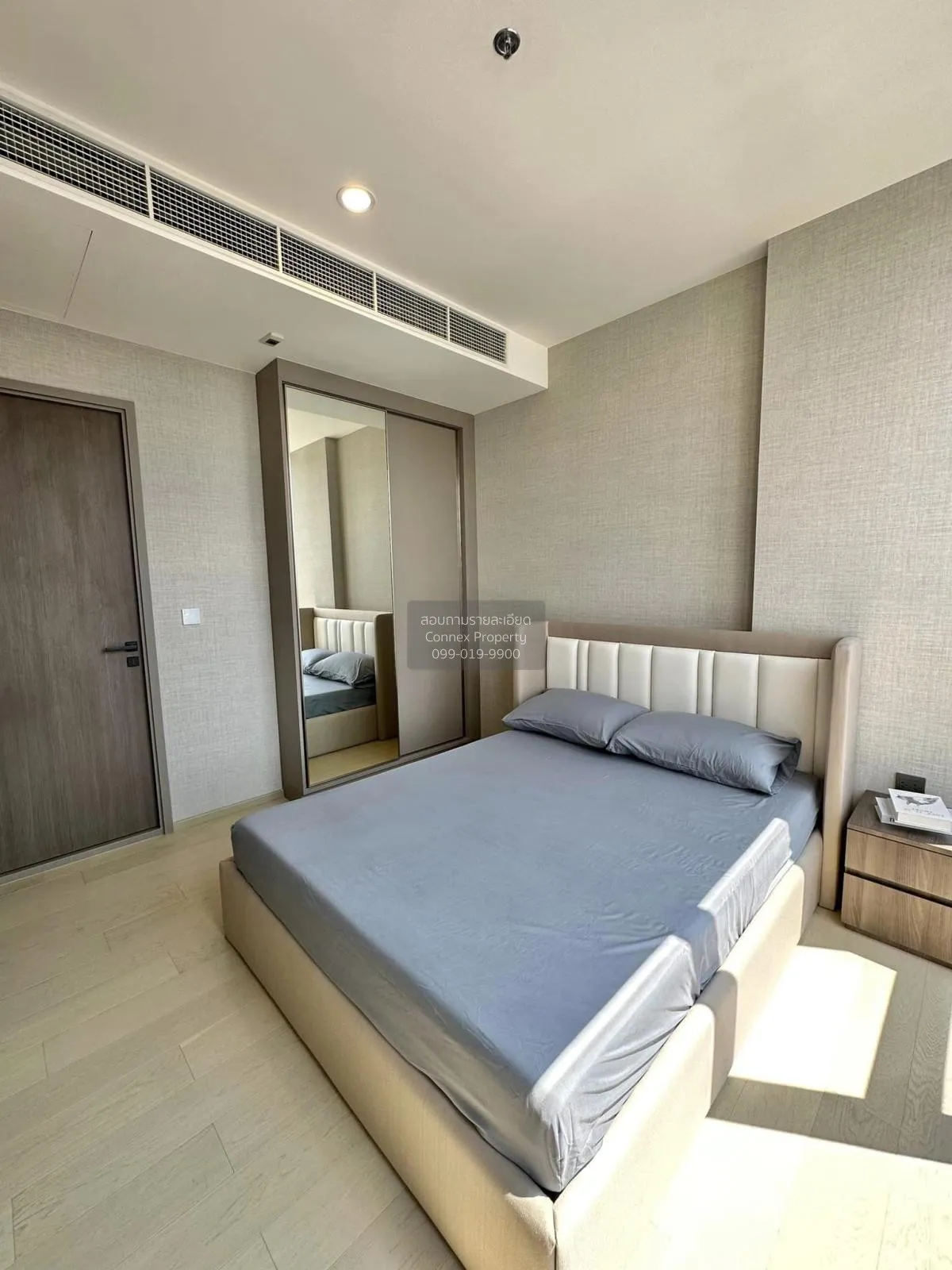 เช่าคอนโด  ดิ เอ็กซ์โทร พญาไท - รางน้ำ BTS-อนุสาวรีย์ชัยสมรภูมิ ถ