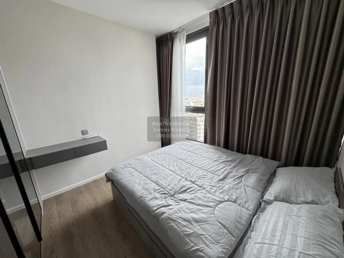 For Sale Condo , Modiz Rhyme Ramkhamhaeng , Hua Mak , Bang Kapi , 4