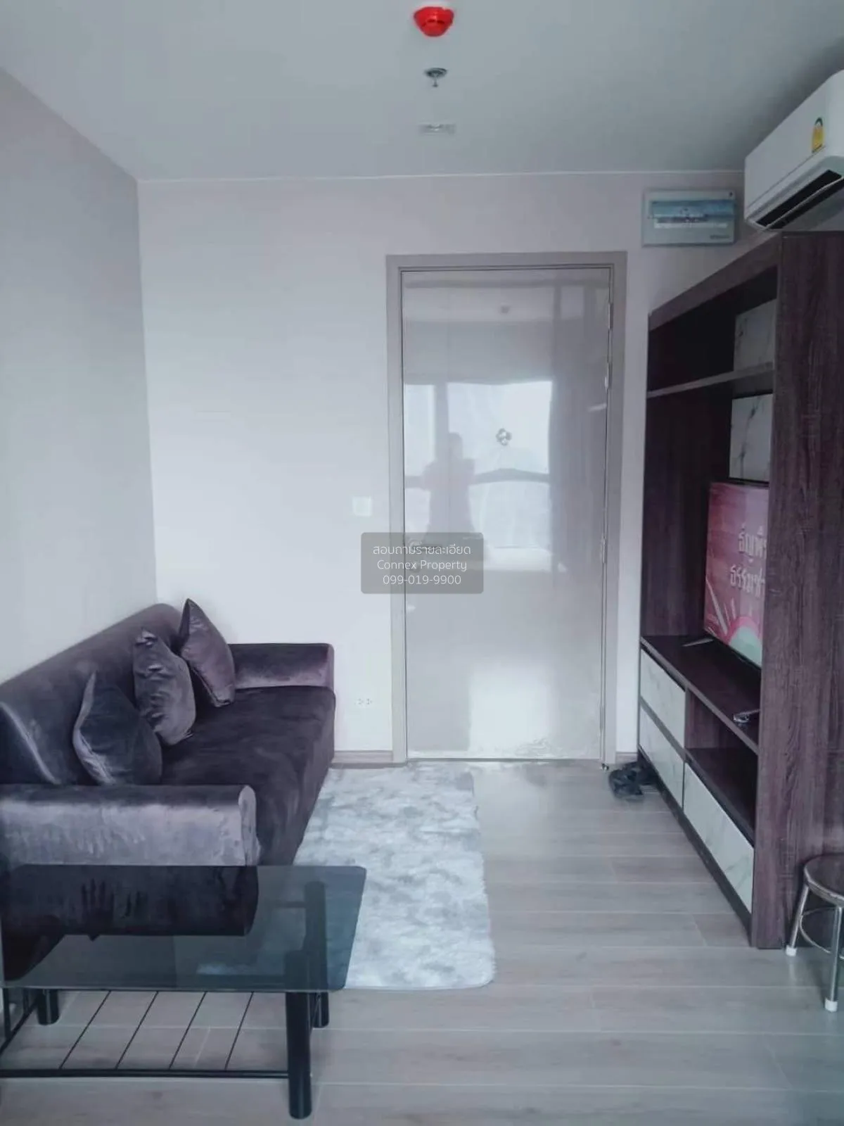 เช่าคอนโด  เดอะ โพลิแทน อควา MRT-สะพานพระนั่งเกล้า บางกระสอ เมือง 1