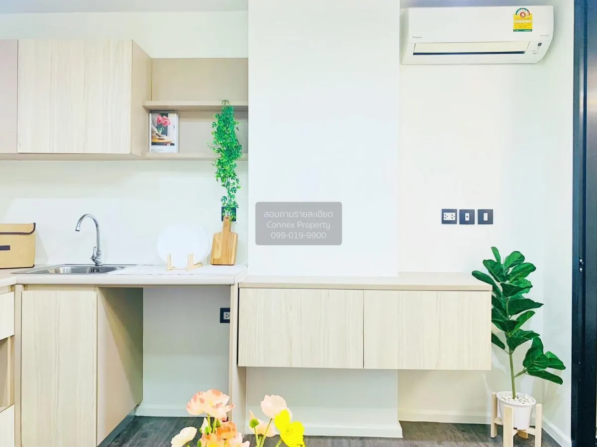 ขายคอนโด  ทรอปิคาน่า @ บีทีเอส เอราวัณ ปากน้ำ เมืองสมุทรปราการ สม